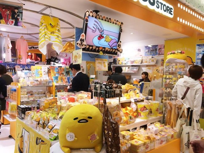 Mengenal Gudetama si Telur Pemalas