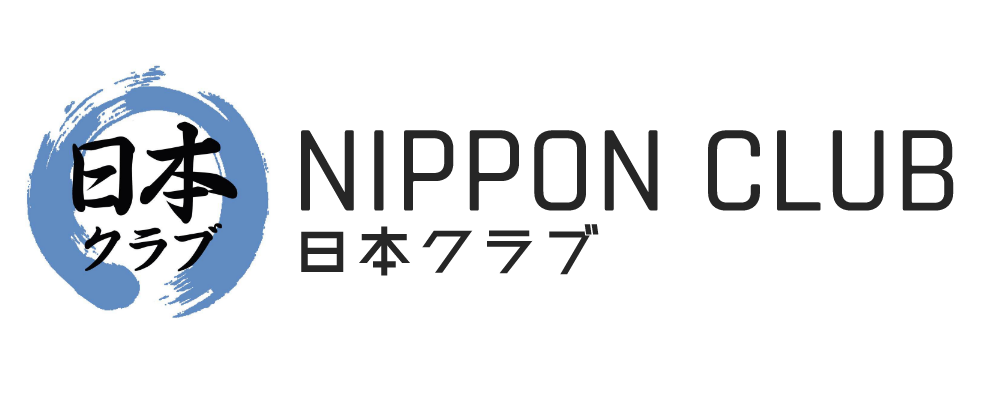 Nippon Club