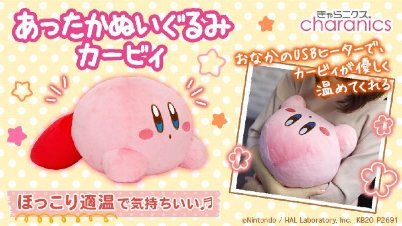 Boneka Kirby Hadir untuk Menemanimu dan Menghangatimu!