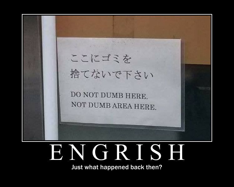 Kesalahpahaman Jenaka, Engrish