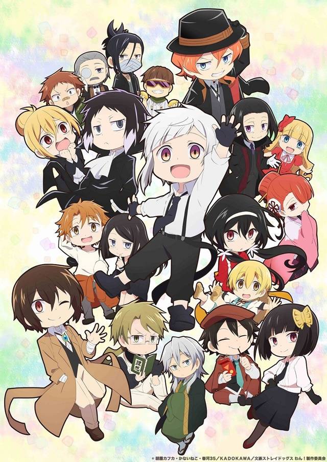 [Review]Bungou Stay Dogs Wan! Memberi Terapi Mental Bagi Fans Bungou Stray Dogs?