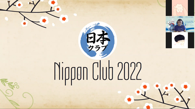 [Liputan] Yuk Intip keberlangsungan LDK Aktivis Nippon Club!