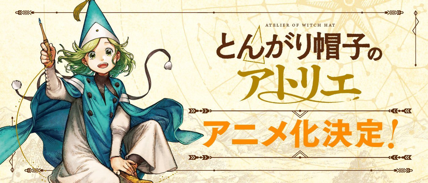 Komik Witch Hat Atelier Mendapatkan Adaptasi Anime!