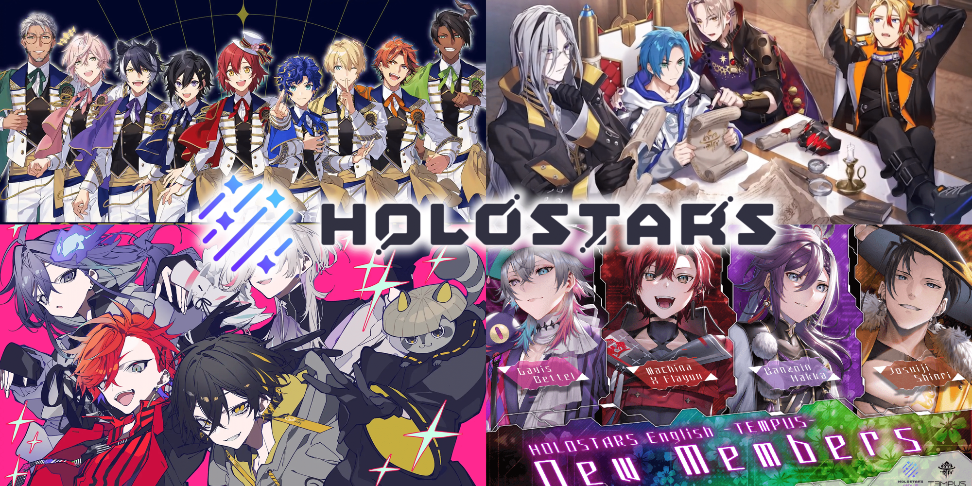 Get to Know Holostars, the Branch of Hololive Production!