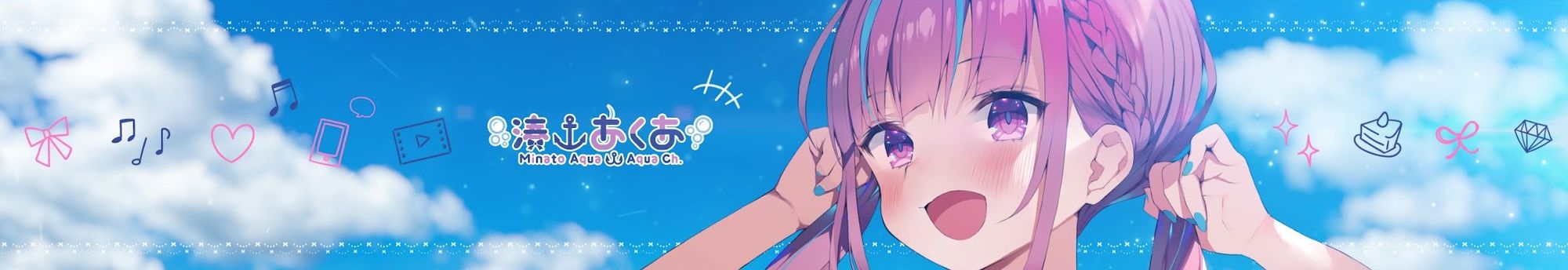 Mengenal Minato Aqua, Sang Gamer Maid Idol Hololive