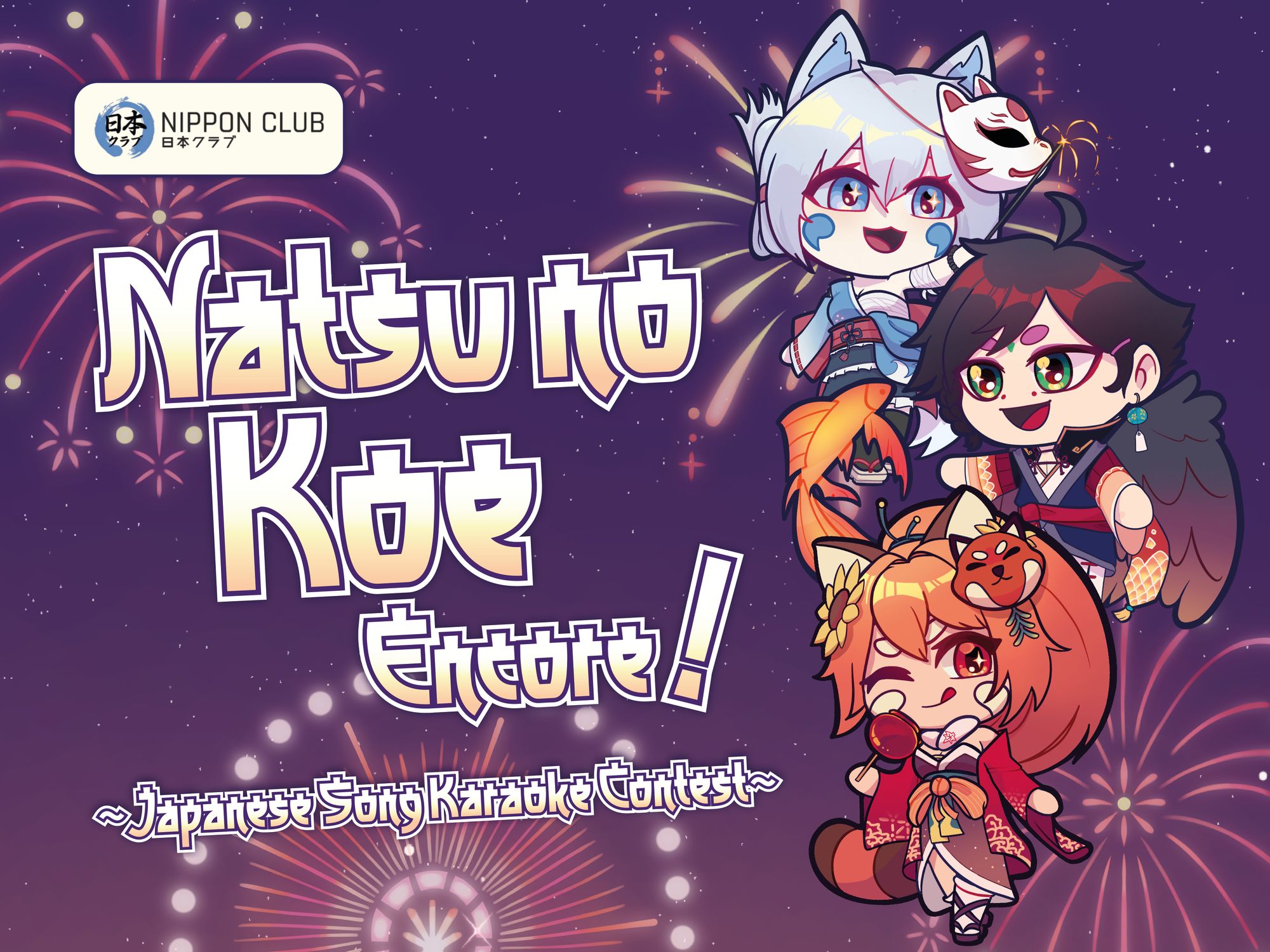 [LIPUTAN] Natsu ga Kita! Sambutlah Natsu no Koe: Encore!