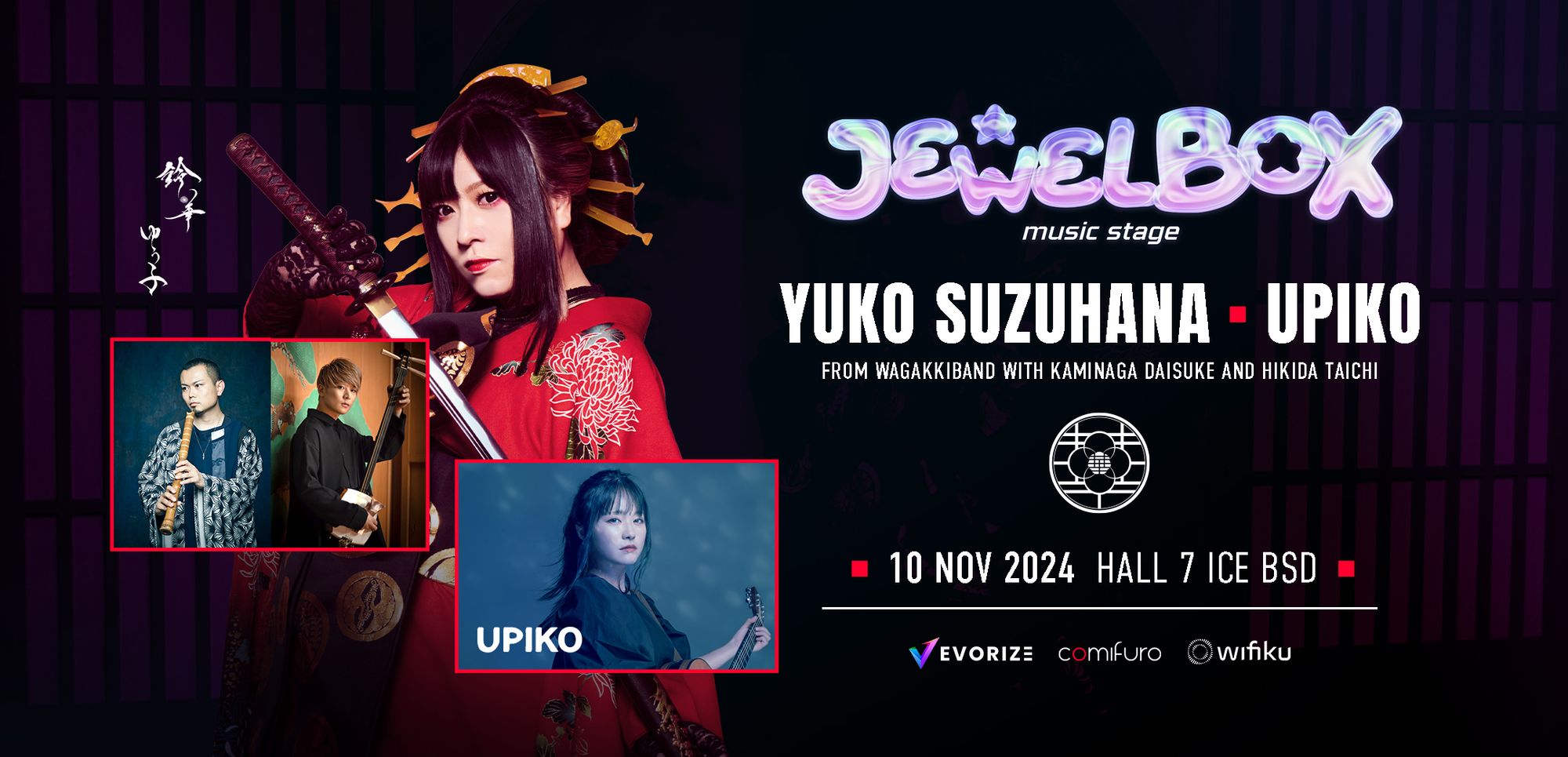 [PRESS RELEASE] Yuko Suzuhana dari Wagakki Band dan UPIKO Siap Tampil Perdana di Jakarta