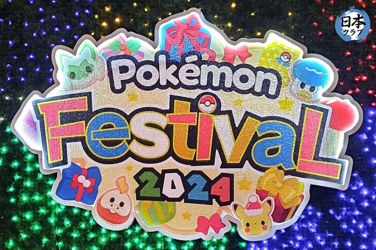[Liputan] Keseruan Festival Pokémon 2024 Indonesia