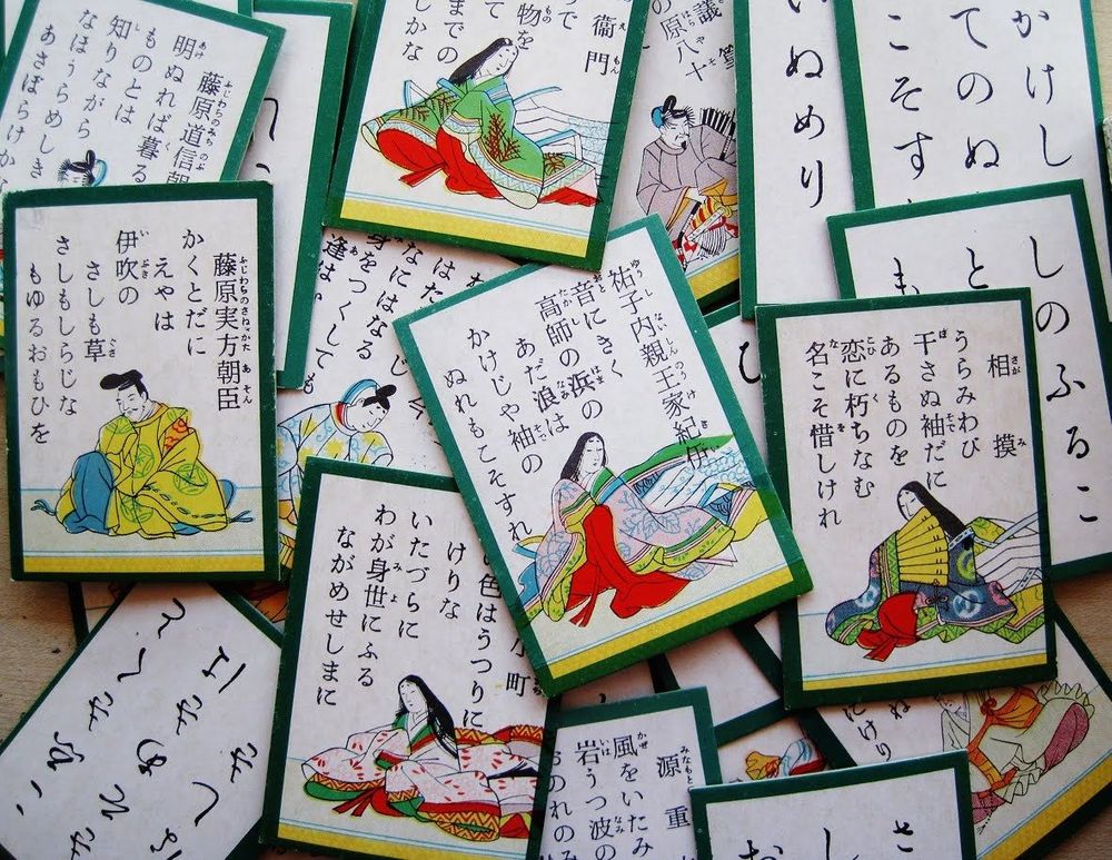 Mari Rayakan Tahun Baru dengan Bermain Karuta, Kartu Bergambar dari Jepang! Artikel Tentang Permainan Tradisional Di Jepang Mari Rayakan Tahun Baru dengan Bermain Karuta, Kartu Bergambar dari Jepang! - Artikel Tentang Permainan Tradisional Di Jepang