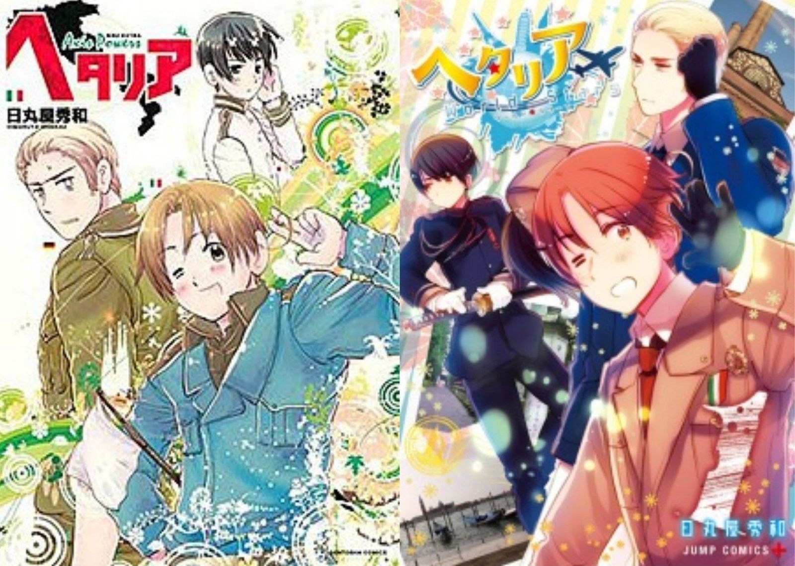 APH (Axis Powers <b>Hetalia</b>), terbit dari tahun 2006 - 2013, adalah sebuah kom...