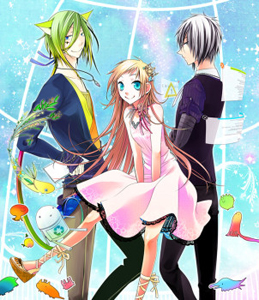 Usotsuki Wakusei