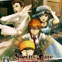 Steins;Gate: Senkei Kousoku no Phonogram