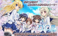 DA CAPO III