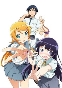 Oreimo ga Konnani Wake ga Nai 2nd season