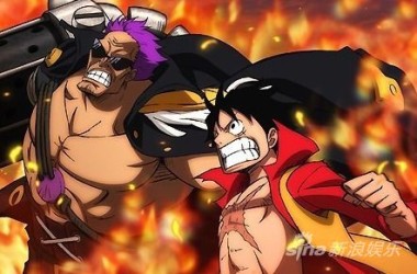 Promo Terbaru Film “One Piece Film Z” Gunakan Lagu “Bad Reputation” Milik Avril Lavigne