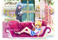 Hayate No Gotoku : Can't Take my eyes of You