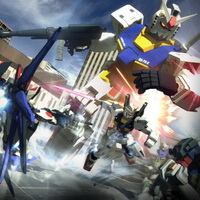 Gundam Breaker