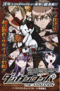 Danganronpa The Animation