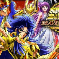 Saint Seiya : Brave Soldier