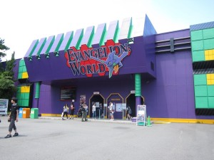 Tempat-tempat Unik di Jepang 2