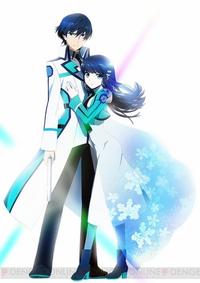 Mahouka Koukou no Rettousei