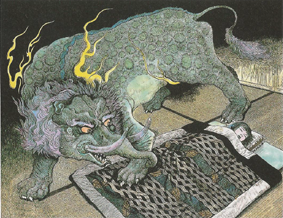 Makhluk-makhluk Mitologi Jepang