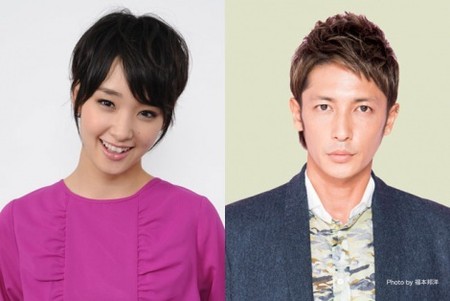 Watashi no Kiraina Tantei