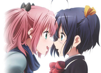 Chuunibyou demo Koi ga Shitai! Ren