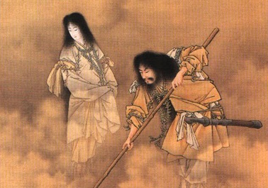 Izanagi dan Izanami