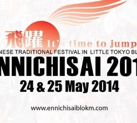 [J-Event] Little Tokyo Ennichisai 2014