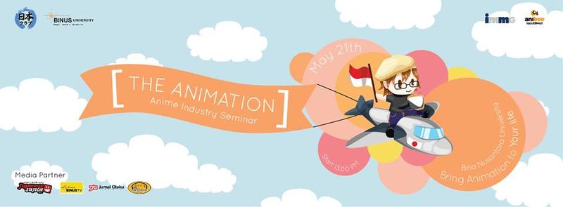 [Seminar] World of Animation