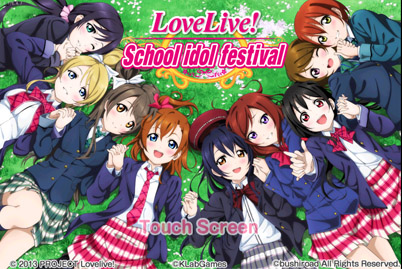 School Idol Festival