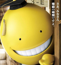 Assasination Classroom - Live Action