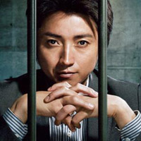 ST ~ Aka to Shiro no Sousa File Movie