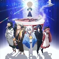 [Review] Gugure! Kokkuri-san