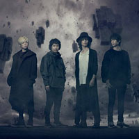 BUMP OF CHICKEN mengeluarkan PV FULL untuk single barunya "Parade"