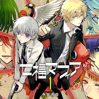 “Shichifuku Mafia” – Merekrut Dewa sebagai Subordinate