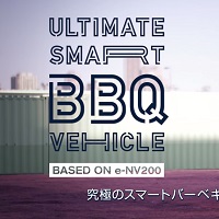Mudahnya Barbeque dengan “Smart BBQ” dari Nissan