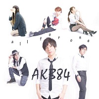 Kompilasi dari “April Fool's Day” 2015 di Jepang