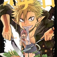 Pochi Kuro