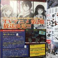Seri Anime Noragami Akan Mendapat Season Kedua