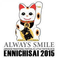 [J-Event] Little Tokyo Blok M Ennichisai 2015