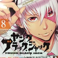 Anime “Young Black Jack” Akan Tayang Pada Musim Gugur 2015
