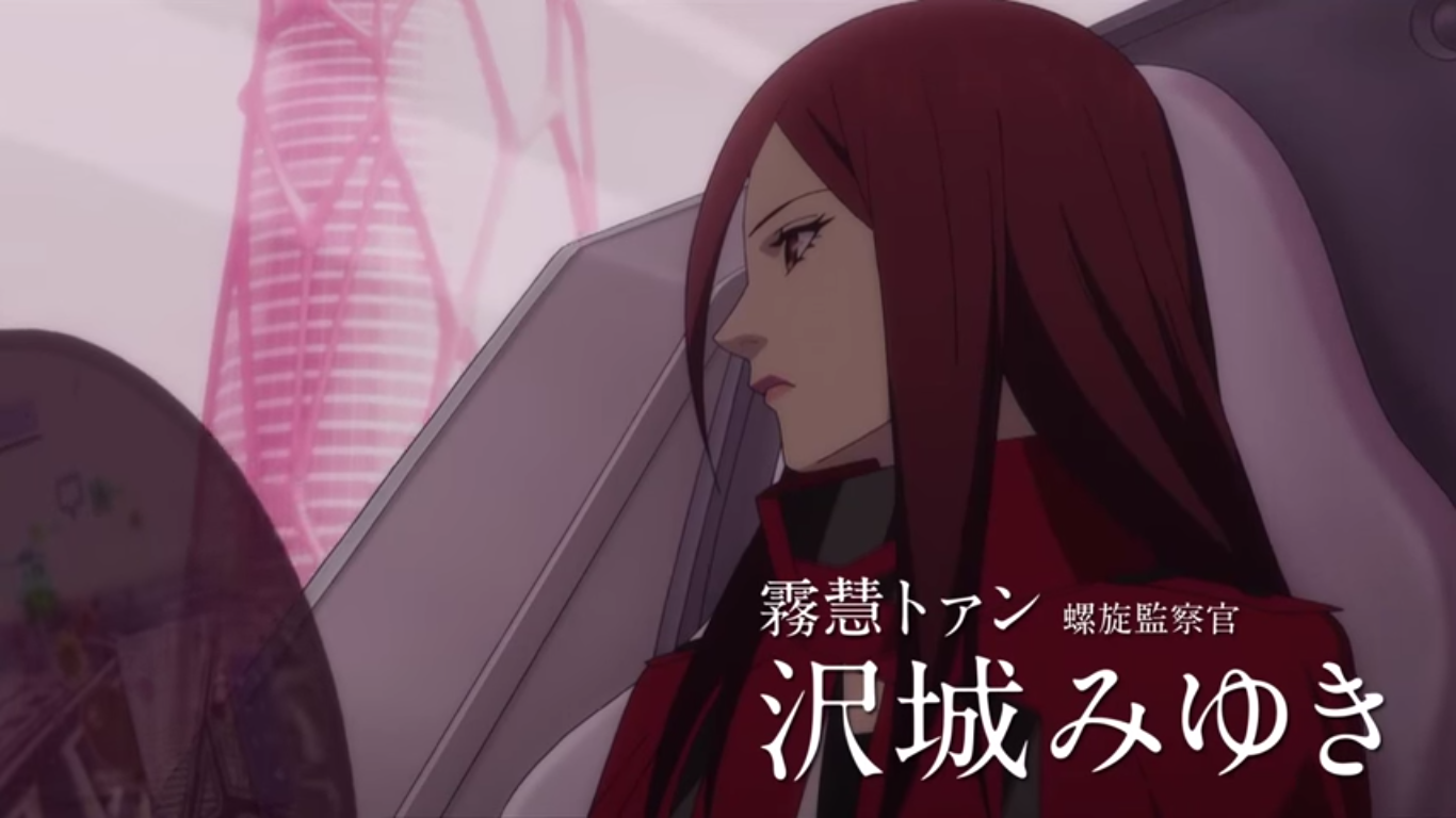 Film Anime "Harmony" Memperlihatkan PV Terbarunya