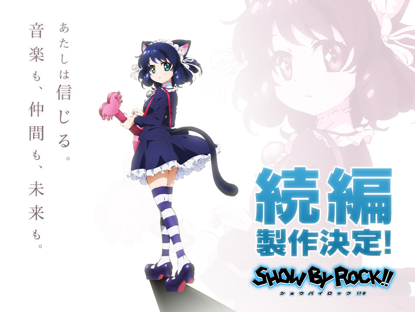 Show By Rock!! Mendapatkan Sekuel Berupa Anime Pendek