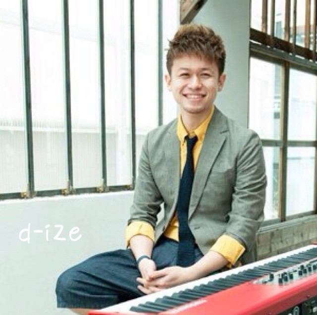 d-iZe Mempunyai Rencana untuk Tampil di Jakarta Tahun Depan
