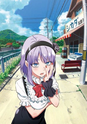 Visual Terbaru dan PV dari Dagashi Kashi Diperlihatkan