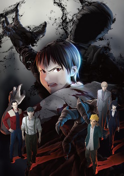 Trailer untuk Film Anime Kedua Ajin - Demi-Human Ditayangkan