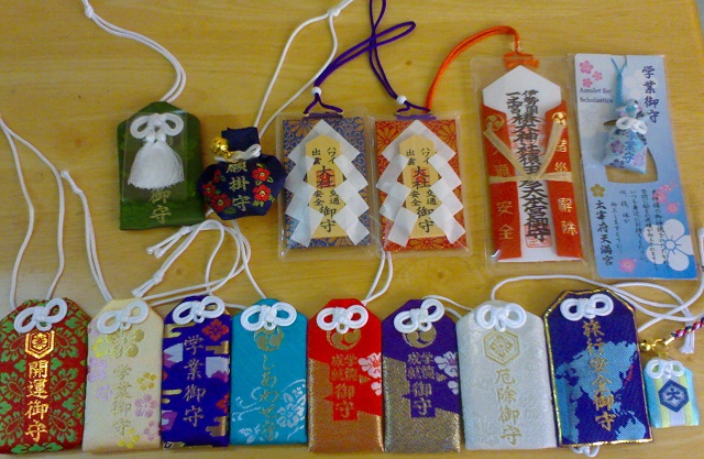 Omamori, Jimat ala Jepang