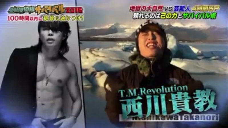 T.M.Revolution Tampil dalam Acara Jepang Survival 2016 di Islandia